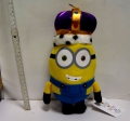 Bild 5 von Minions > 20 cm<br>6-fach sortiert  / (Ausführung) 02 - Officer